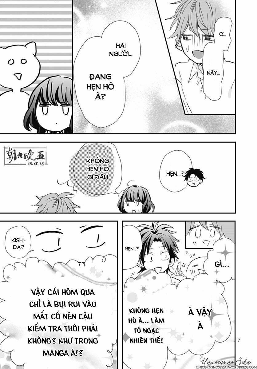 Kimi To Wonderland: Chapter 6
