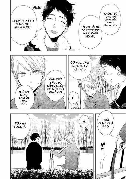 Otonari Complex: Chapter 14