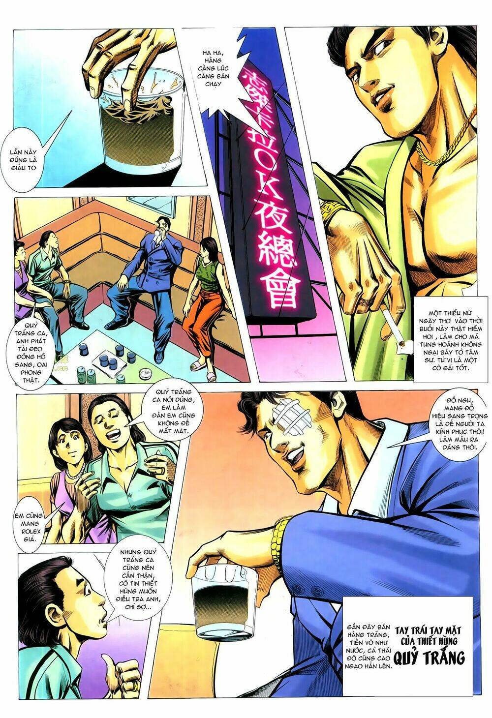 Hồ Sơ Xã Hội Đen: Chapter 20