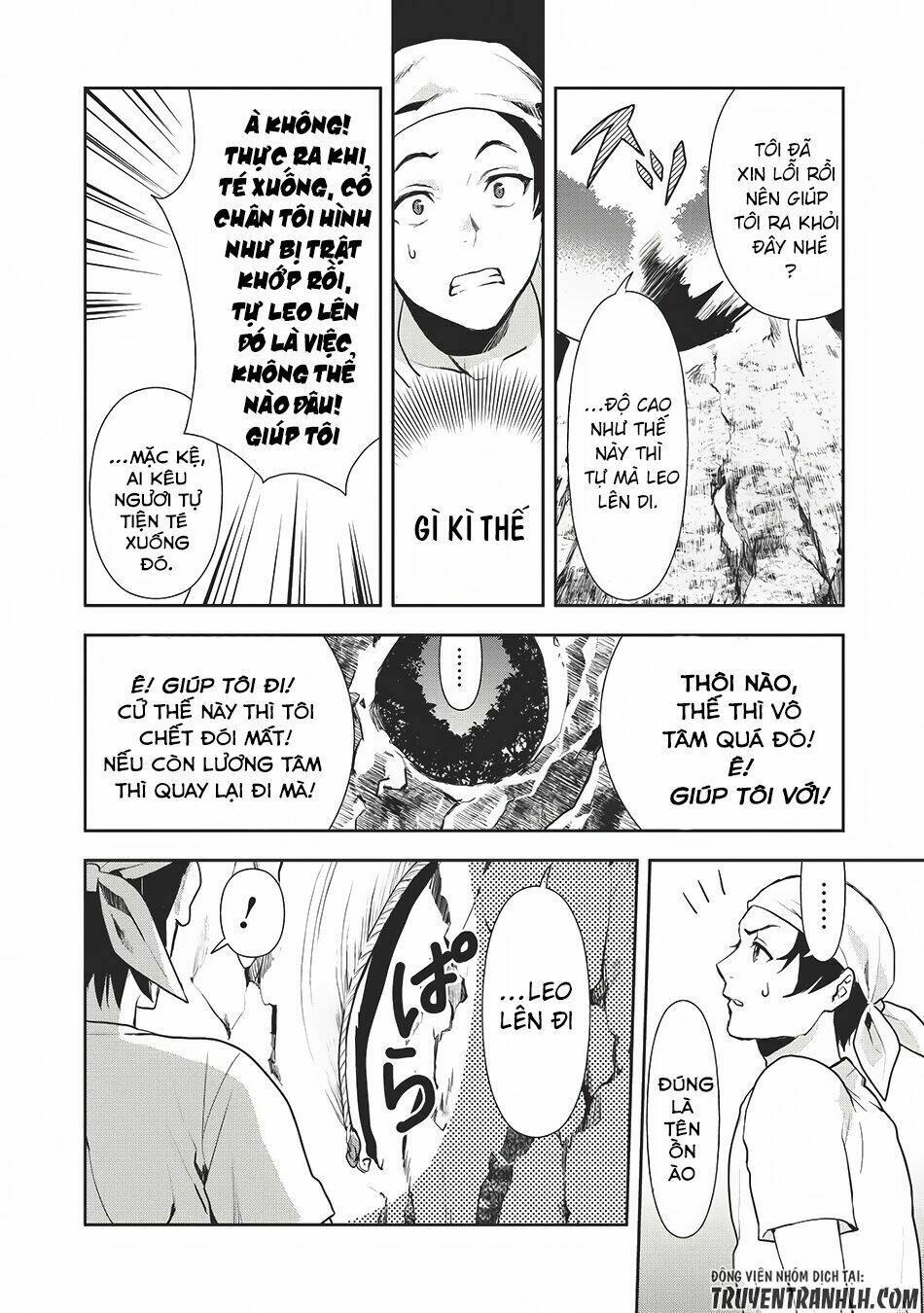 Isekai Ryouridou: Chapter 0