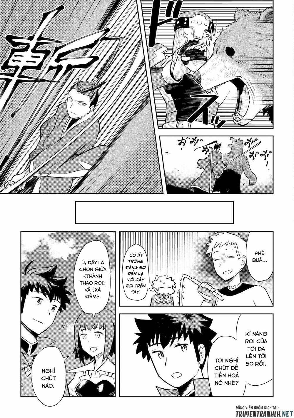 Toaru Ossan No Vrmmo Katsudouki: Chapter 56