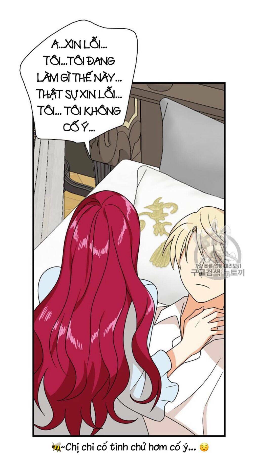 Xuyên Không Trở Thành Mami Phản Diện: Chapter 37