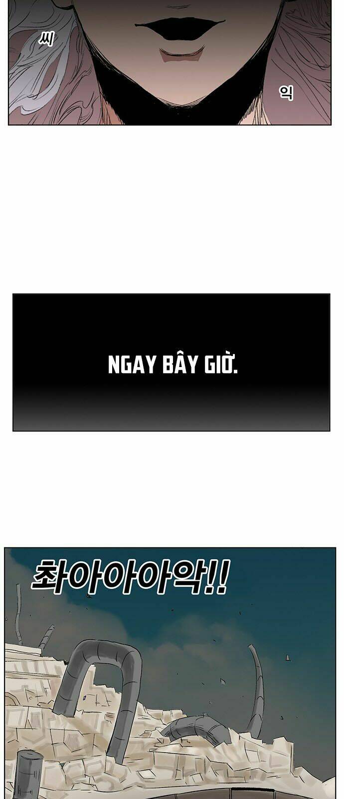 Hard Core Leveling Warrior: Chapter 169