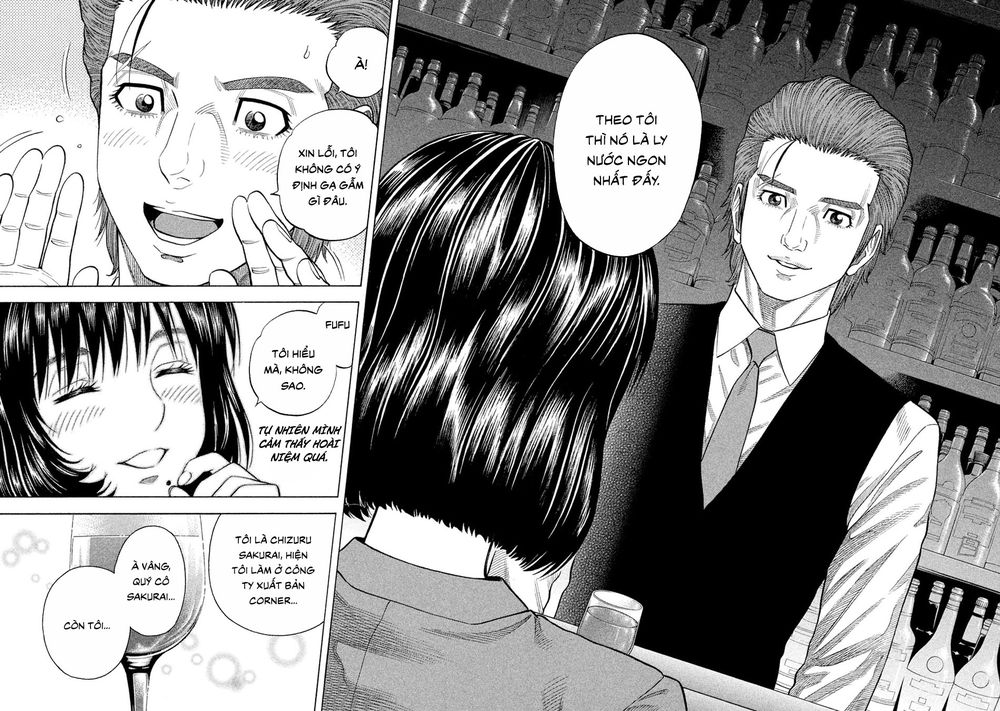 Ngưu Nhân: Chapter 57