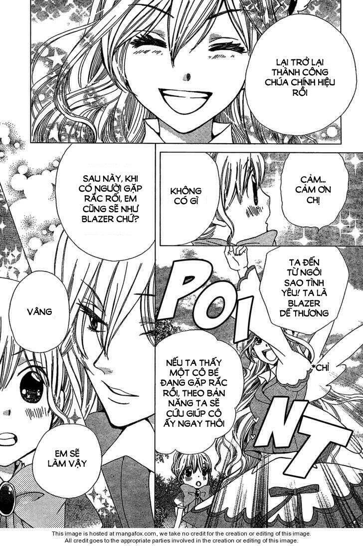 Seiyuu Ka!: Chapter 1