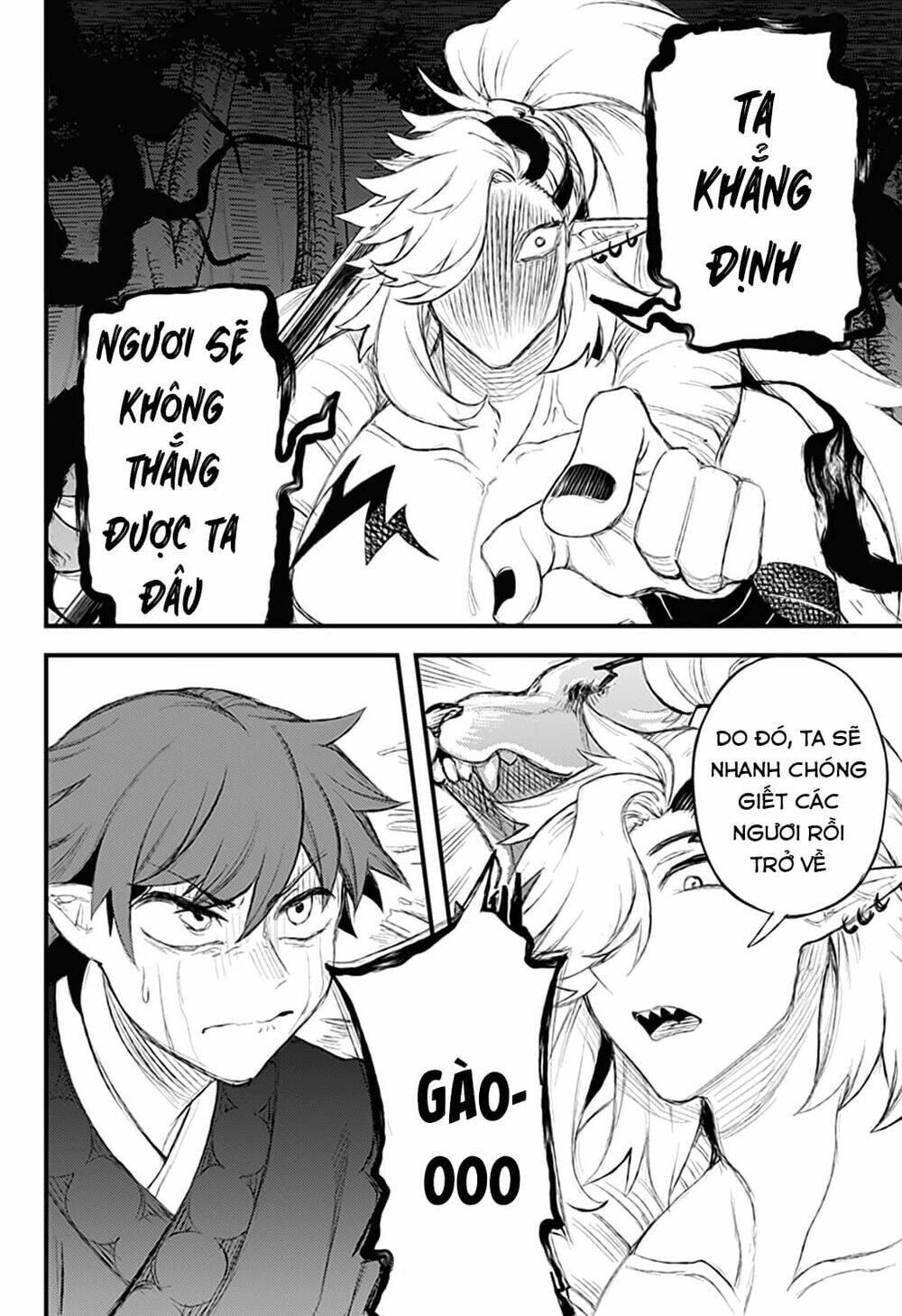 Kami No Manimani: Chapter 26