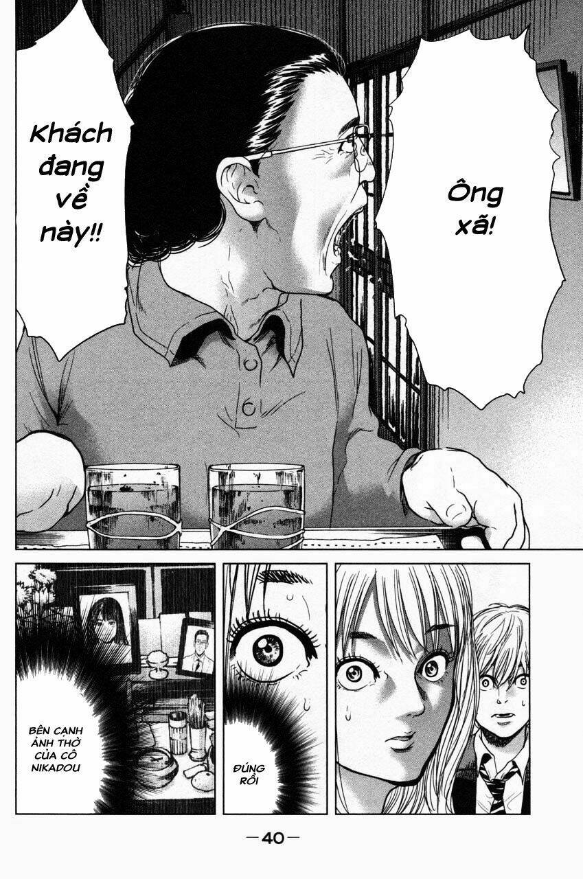 Ikenie Touhyou: Chapter 9