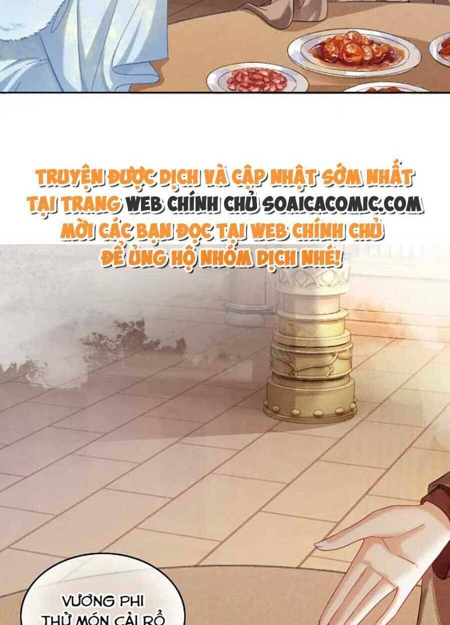 Xung Hỉ Vương Phi: Chapter 84