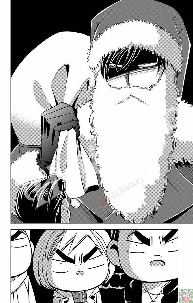 Buổi Xem Mắt Bất Đắc Dĩ: Chapter 28