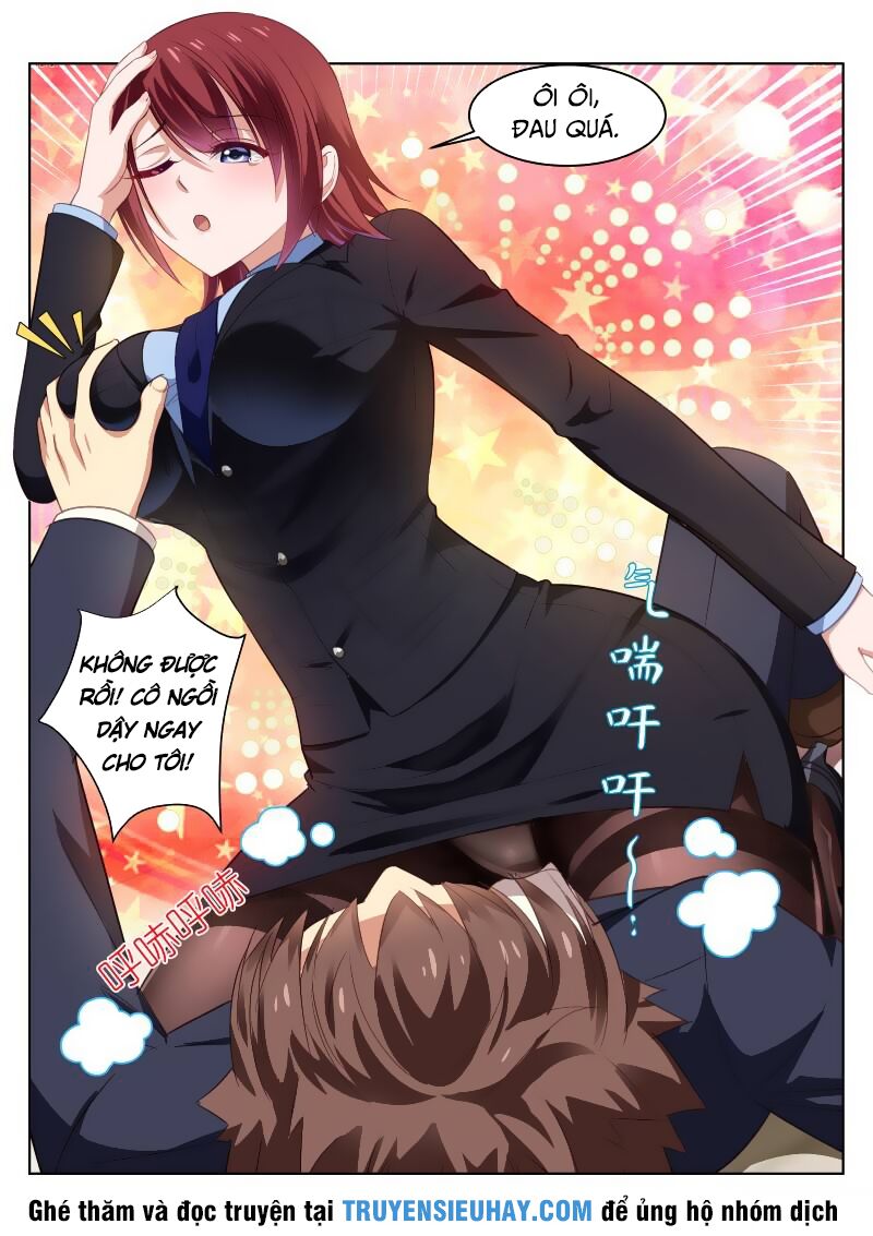 Ngận Thuần Ngận Ái Muội: Chapter 18