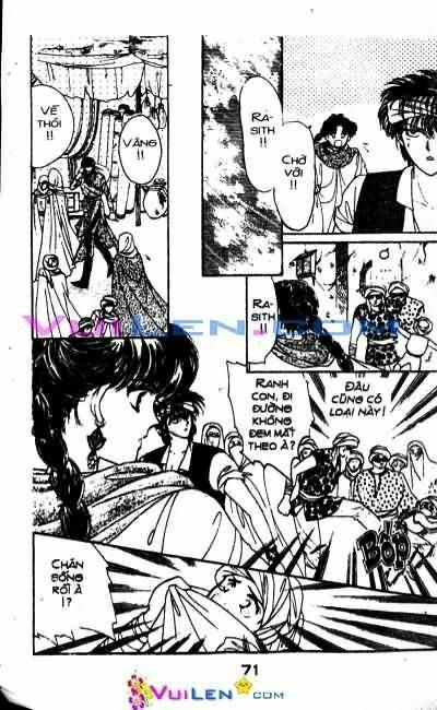 Nàng Công Chúa Ham Chơi: Chapter 5