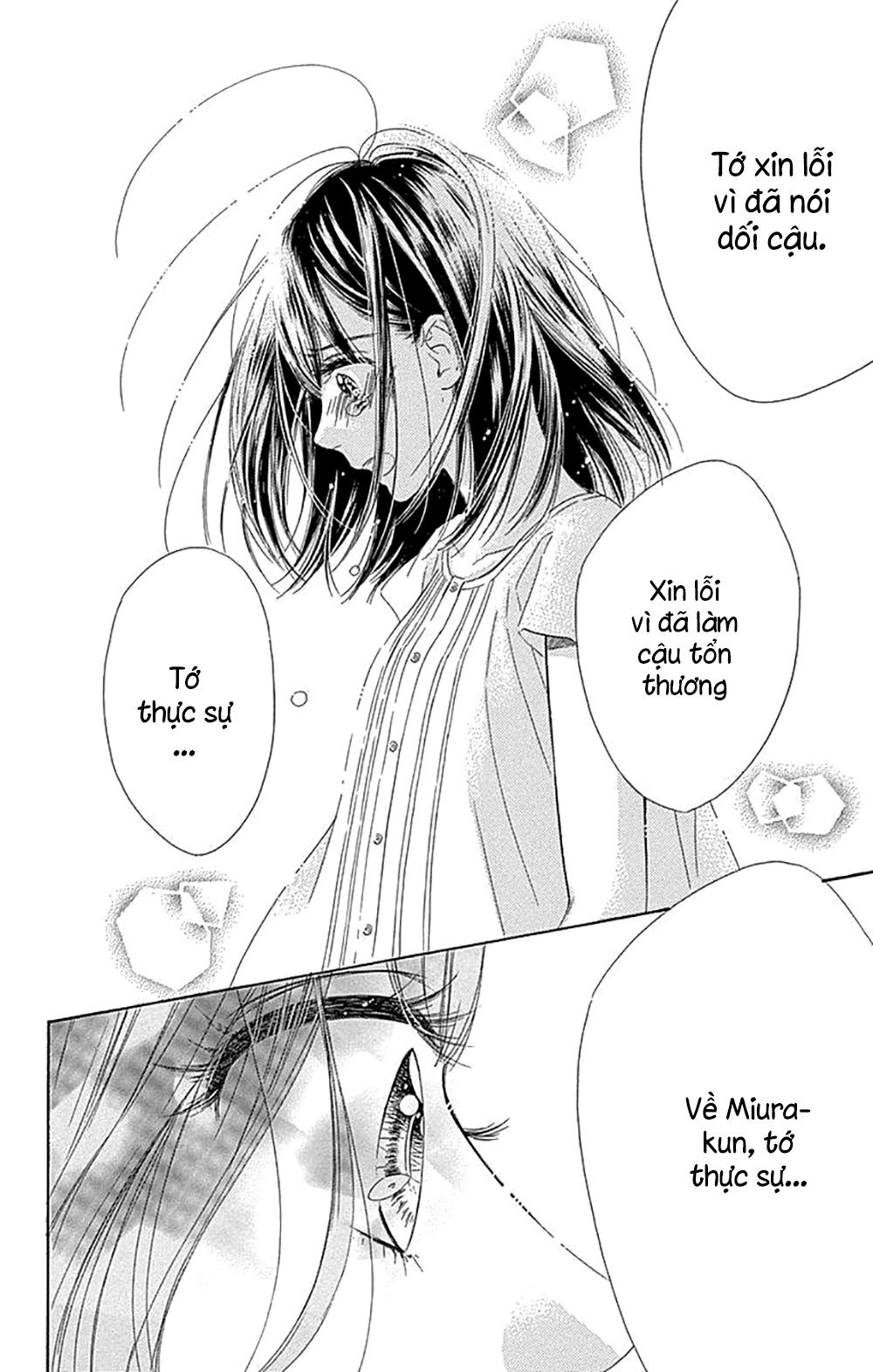 Honey Lemon Soda: Chapter 16