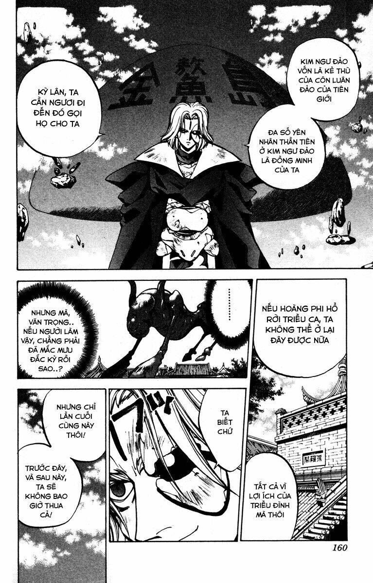 Bảng Phong Thần: Chapter 32