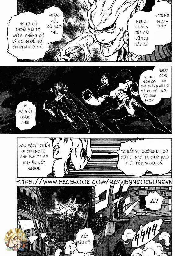 Jiya: Chapter 3