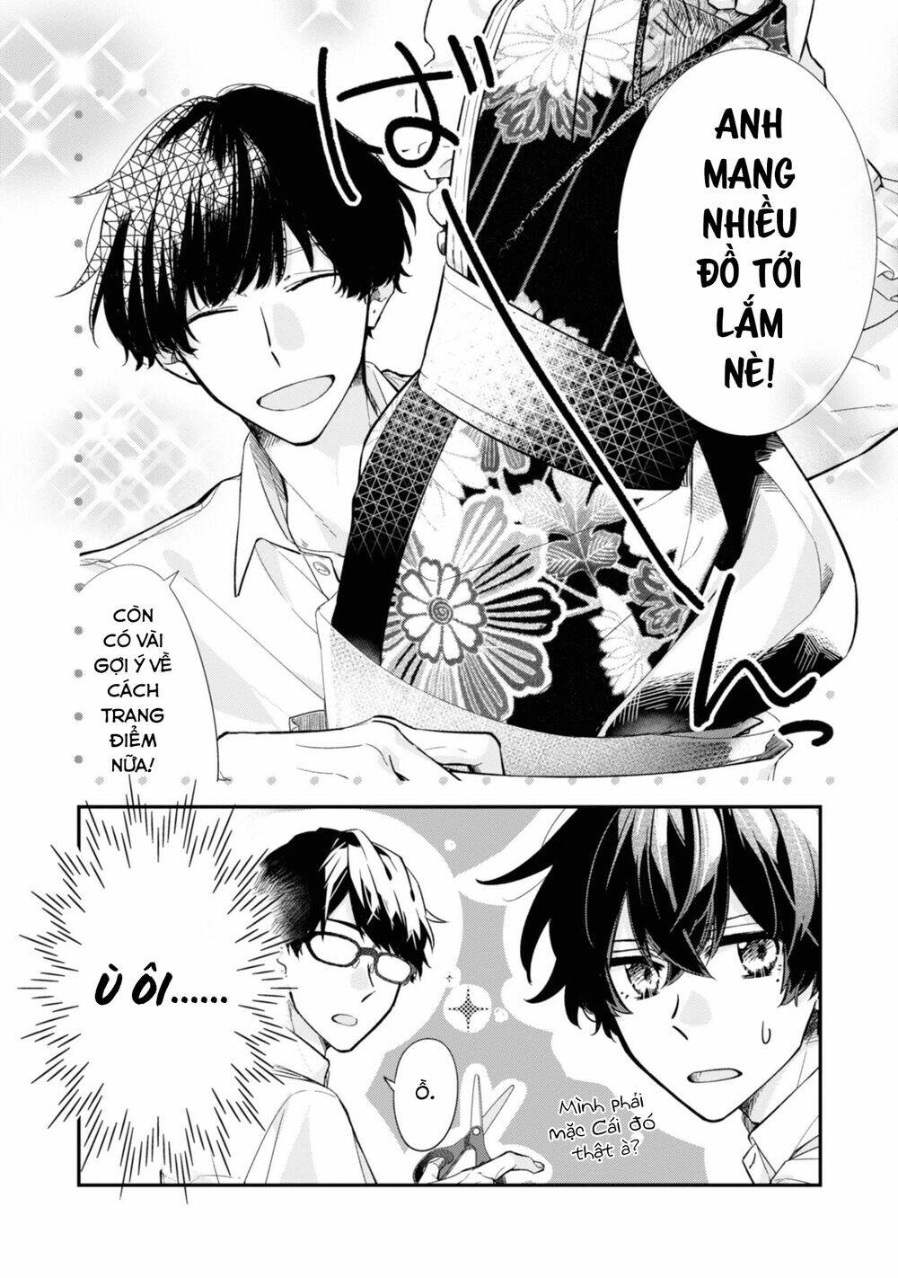 Sasaki To Miyano: Chapter 22