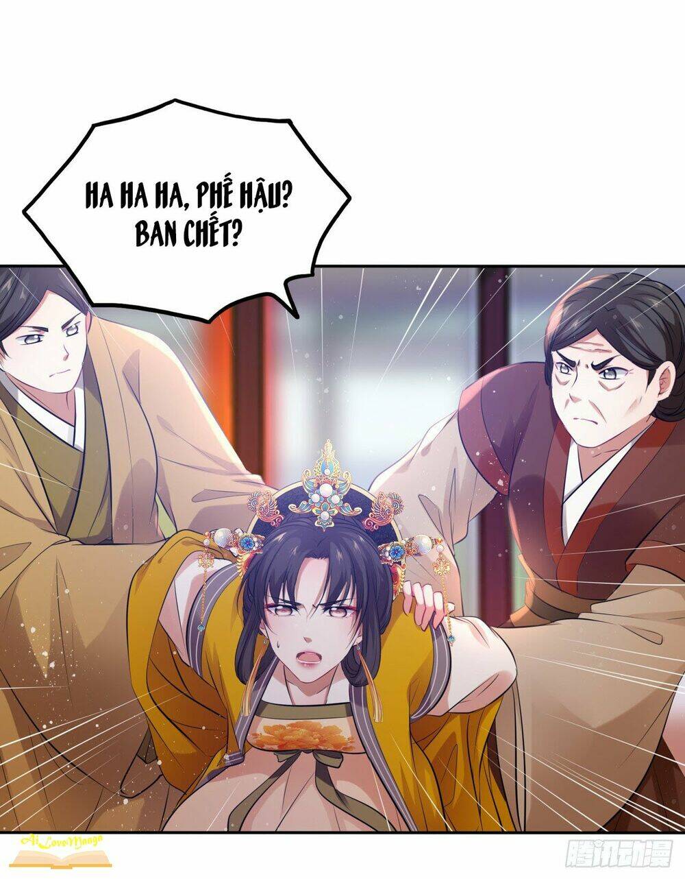 Vương Phi Thật Thích Trang Điểm: Chapter 76