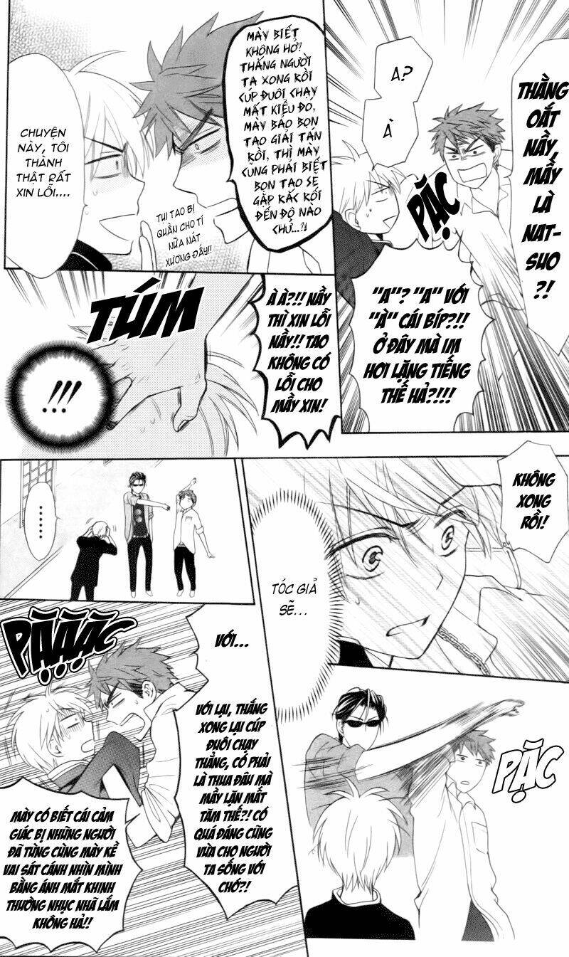 Thầy Giáo Của Tôi: Chapter 46