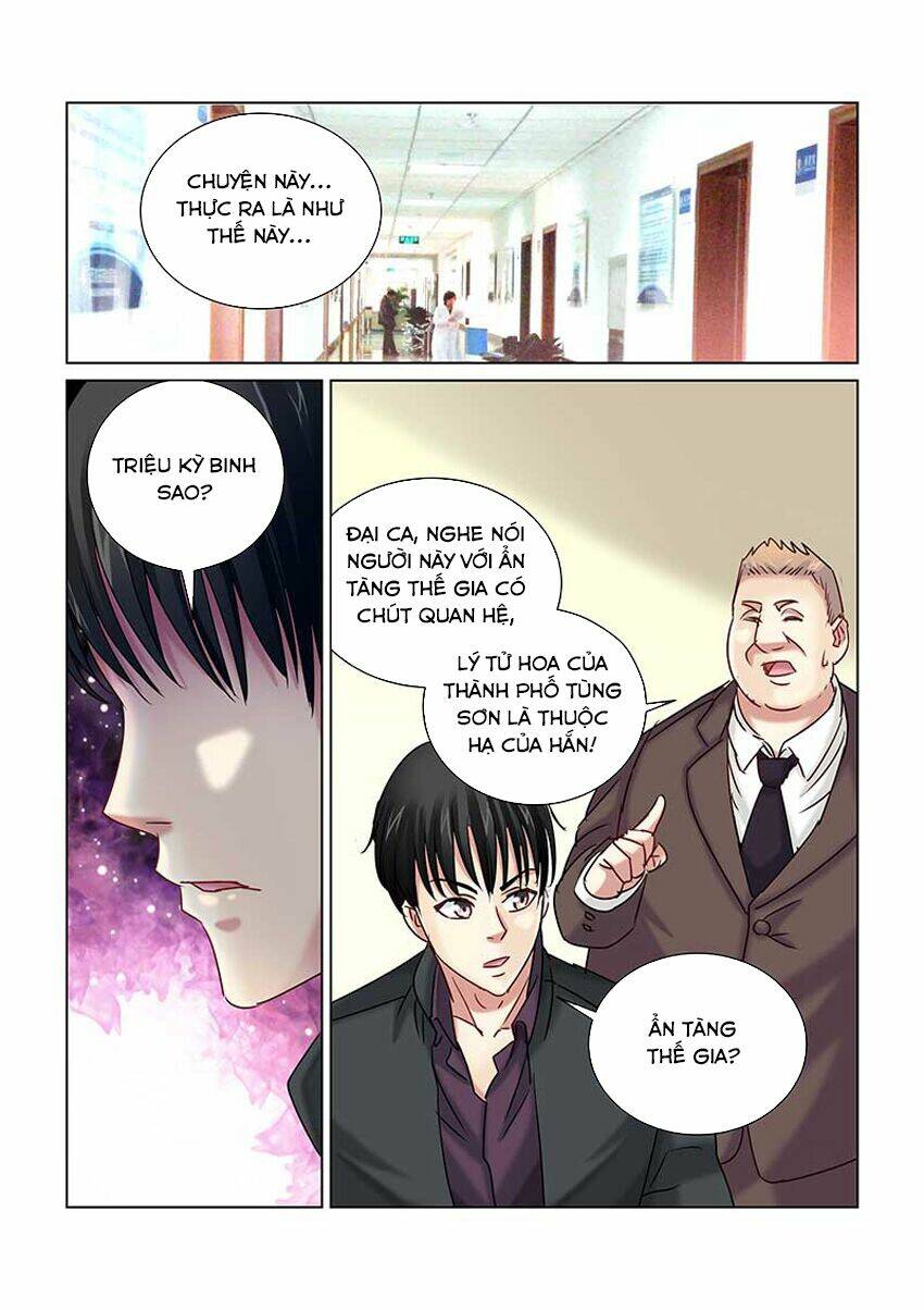Cao Thủ Cận Vệ Của Hoa Khôi: Chapter 234