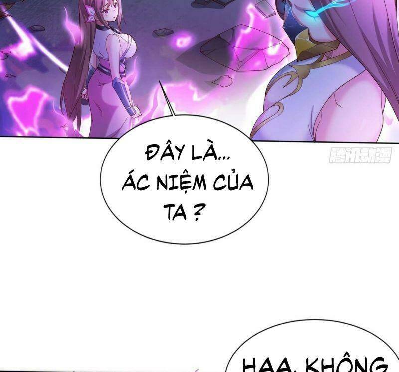 Tự Định Nghĩa Thiên Cung: Chapter 17