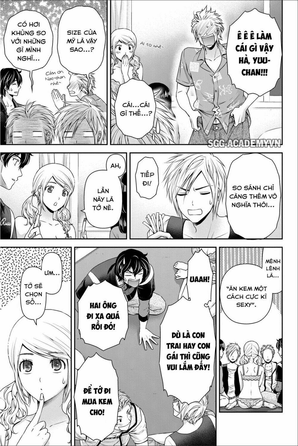 Bạn Gái Chung Nhà: Chapter 64.5