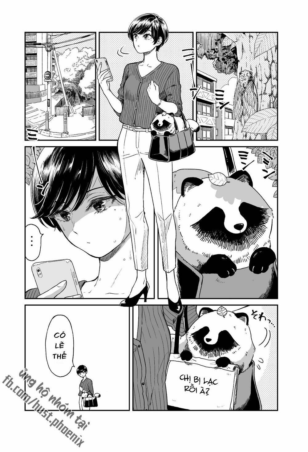 Ame To Kimi To: Chapter 10