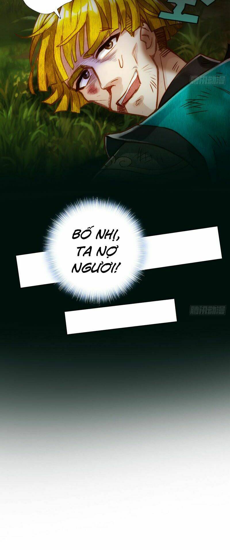 Bất Hủ Phàm Nhân: Chapter 12