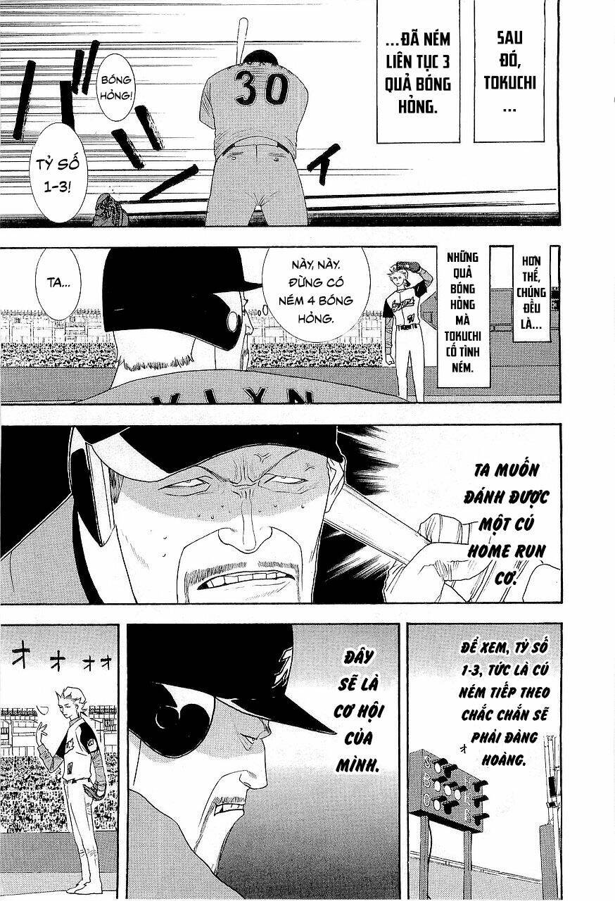 One Outs: Chapter 146