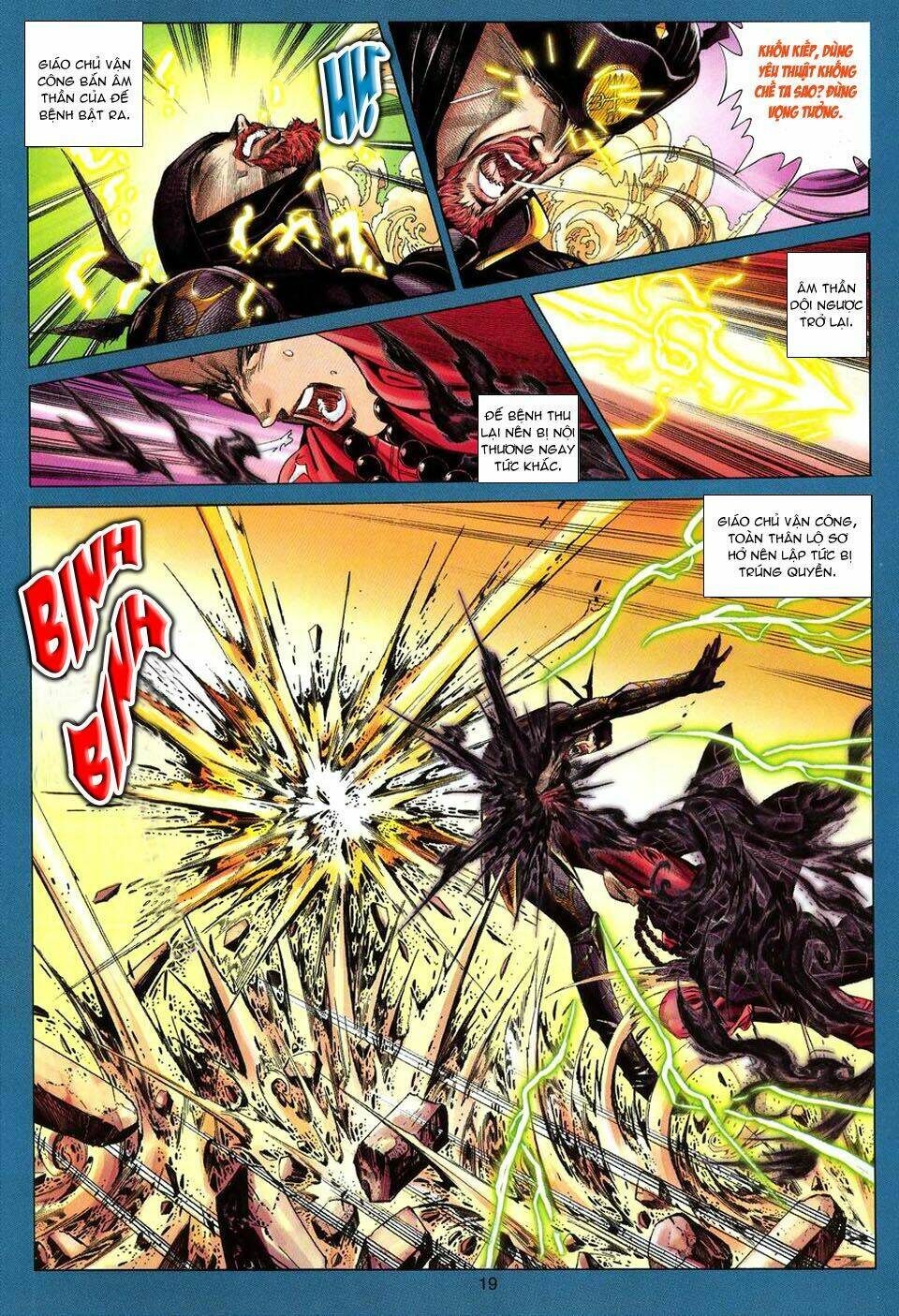 Tuyệt Thế Vô Song: Chapter 94