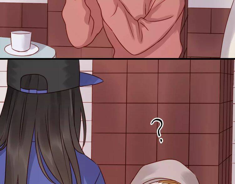 Lượm Được Một Tiểu Hồ Ly 2: Chapter 18