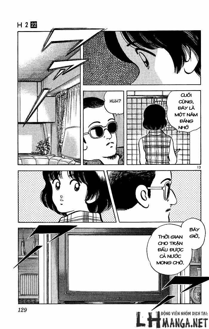H2: Chapter 215
