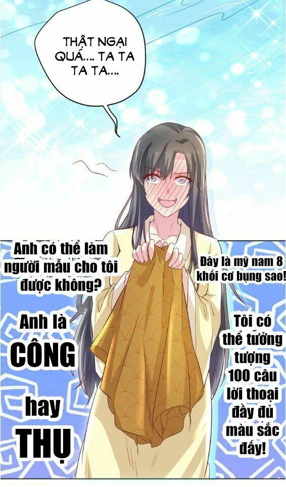 Hậu Cung Của Nữ Hoàng Có Chút Loạn: Chapter 3