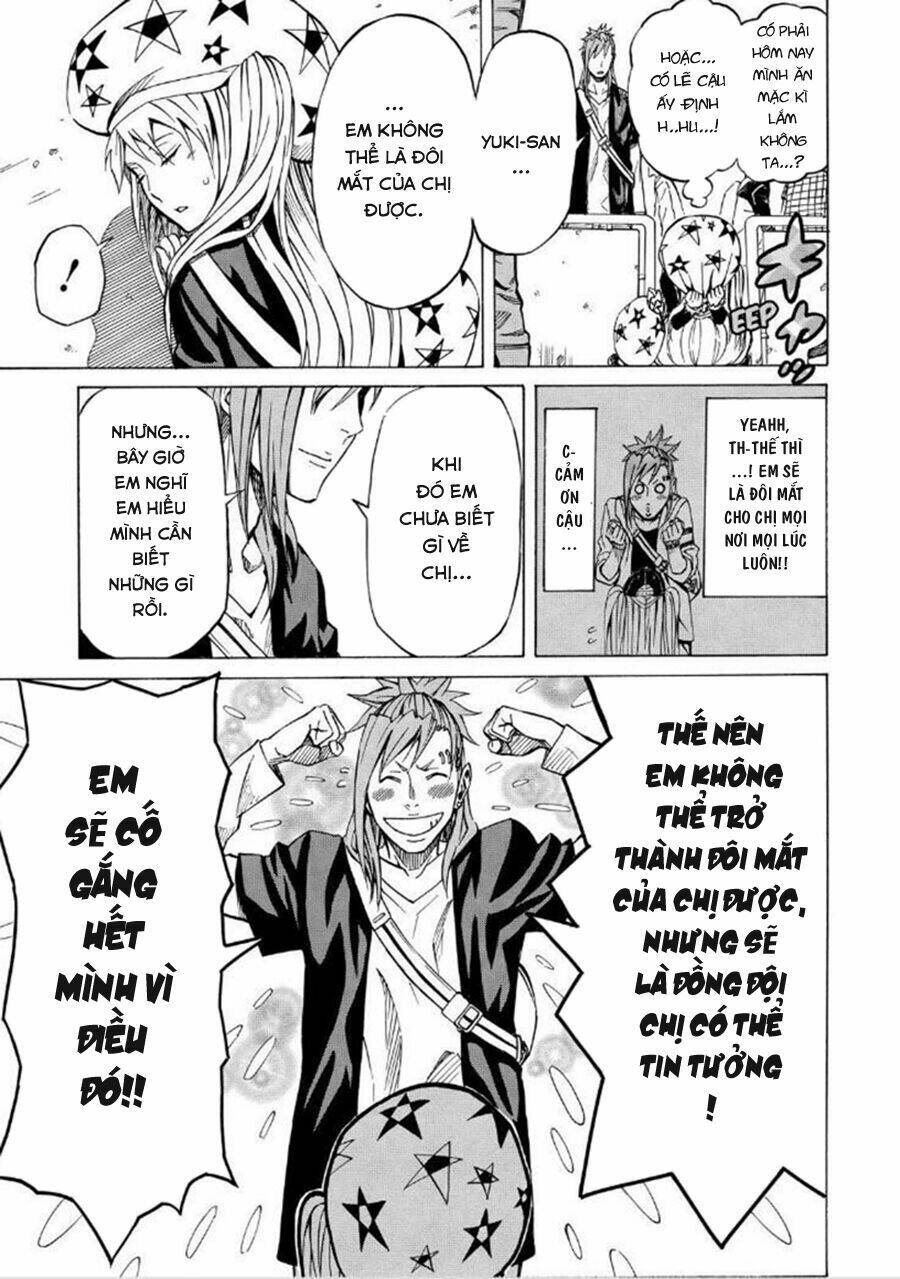 Sukedachi 09: Chapter 12