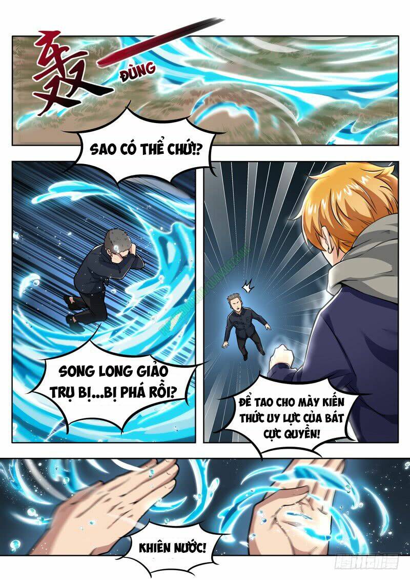 Khắc Kim Phong Thần: Chapter 8