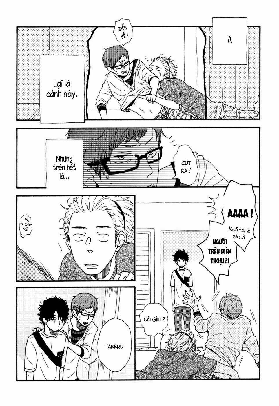 Ai Mo Kawarazu: Chapter 4