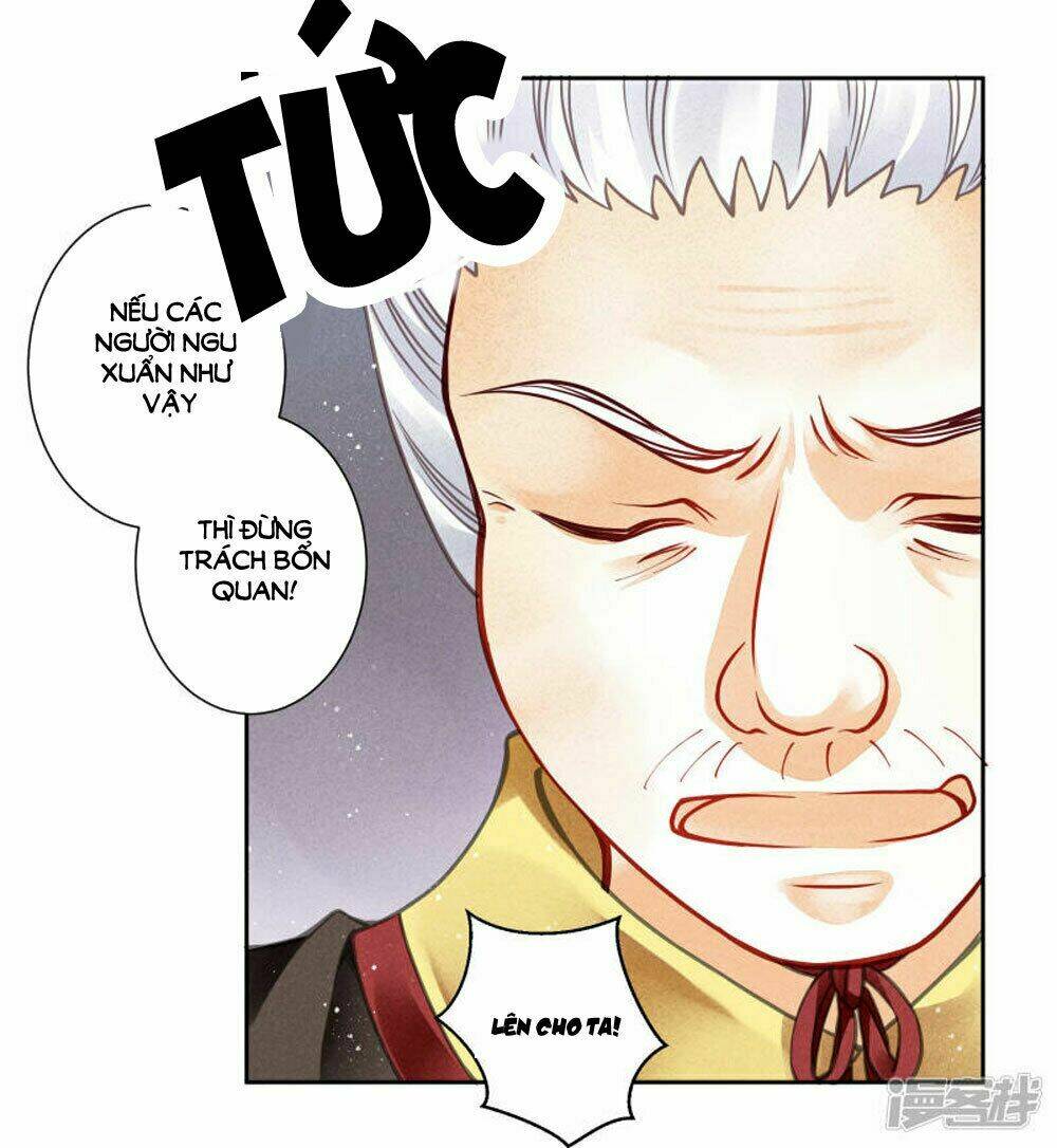 Ái Thượng Vô Địch Tiếu Hoàng Hậu: Chapter 60