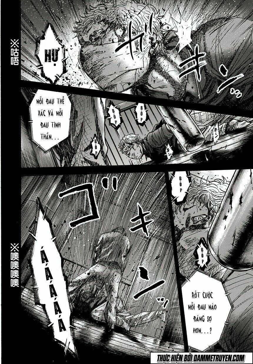 Yokokuhan 2 – The Copycat: Chapter 1.1