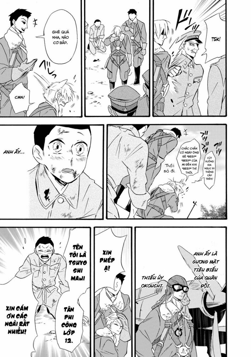 Will You Marry Me Again If You Are Reborn?: Chapter 15