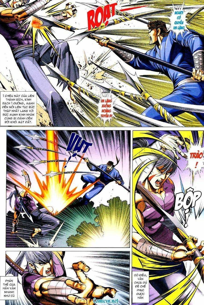 Cổ Long Quần Hiệp: Chapter 33