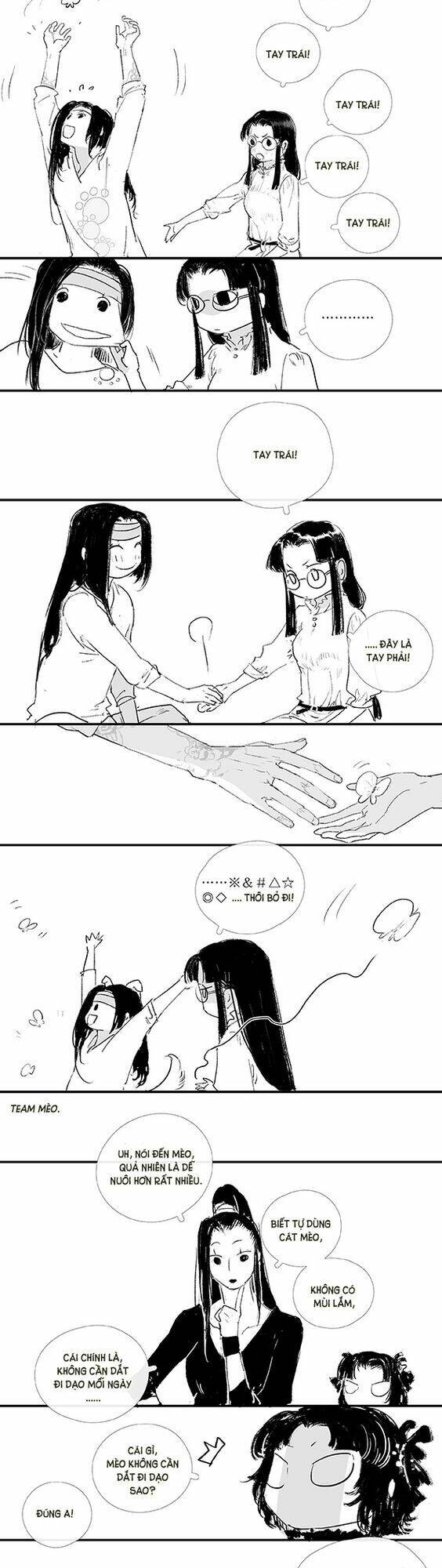 Kiếm Tam Hệ Liệt: Chapter 18