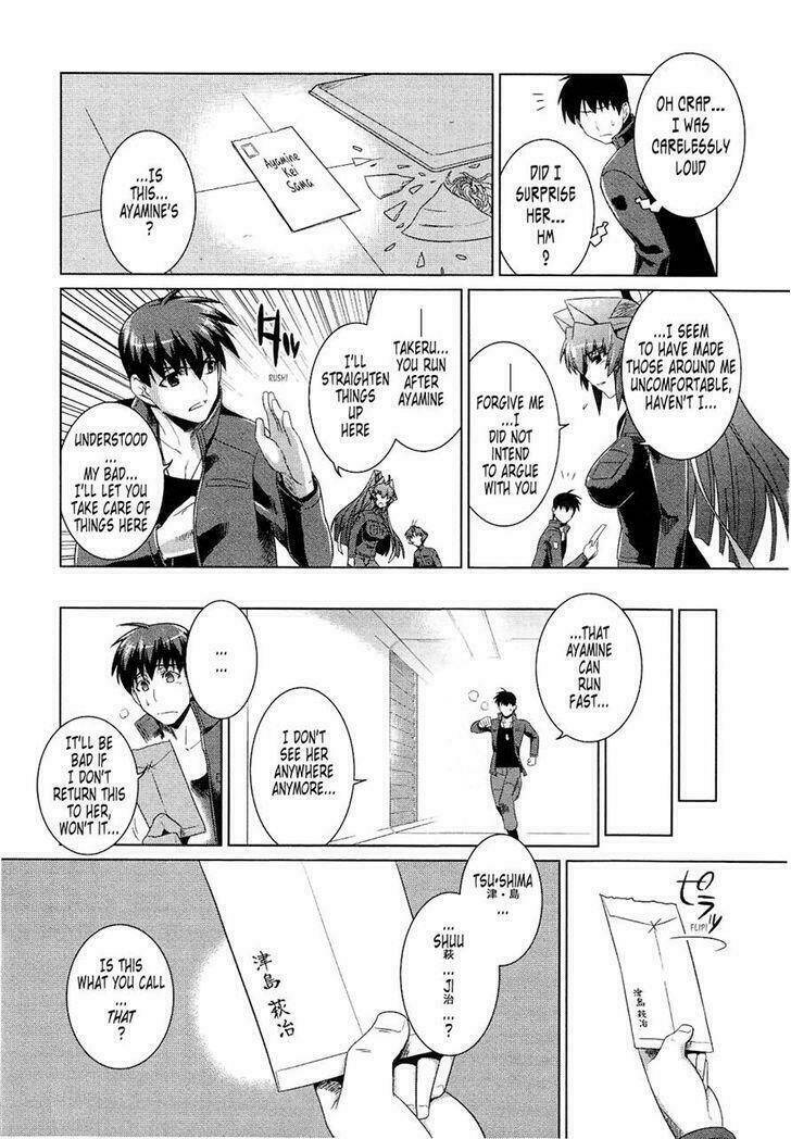 Muv Luv Alternative: Chapter 19