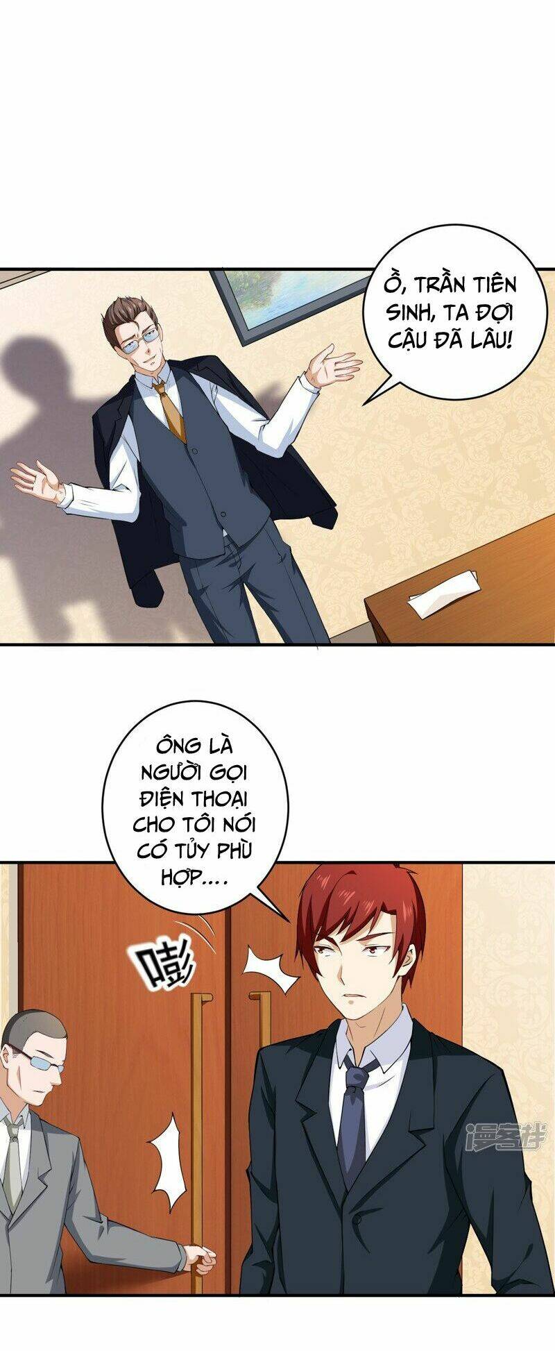 Siêu Cấp Bảo An Tại Đô Thị: Chapter 29