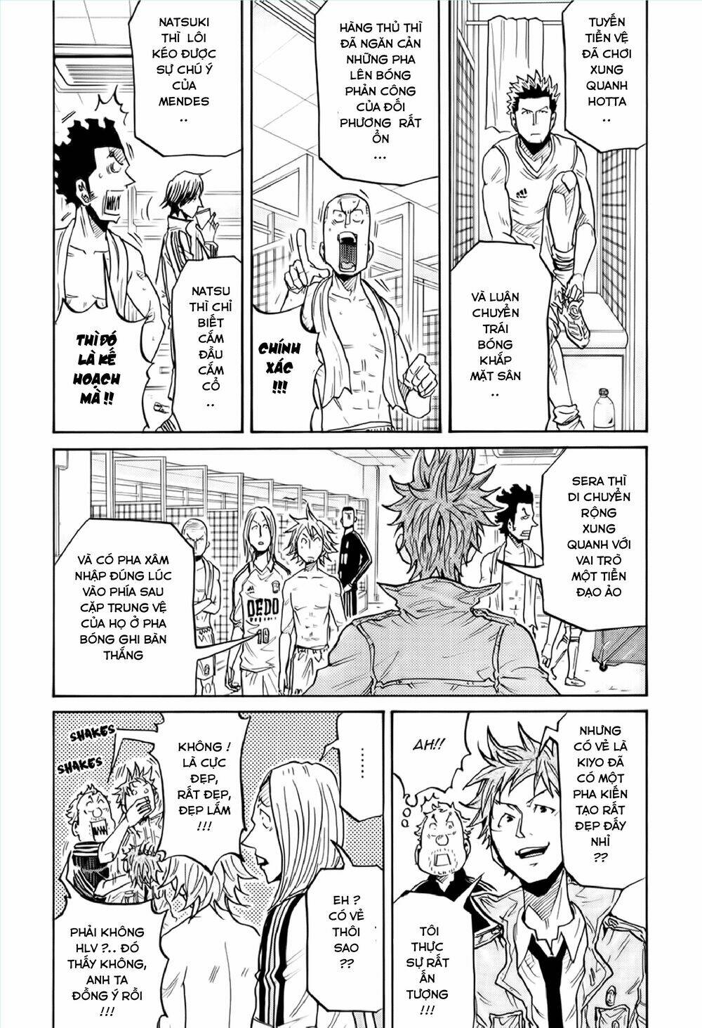 Giant Killing: Chapter 195