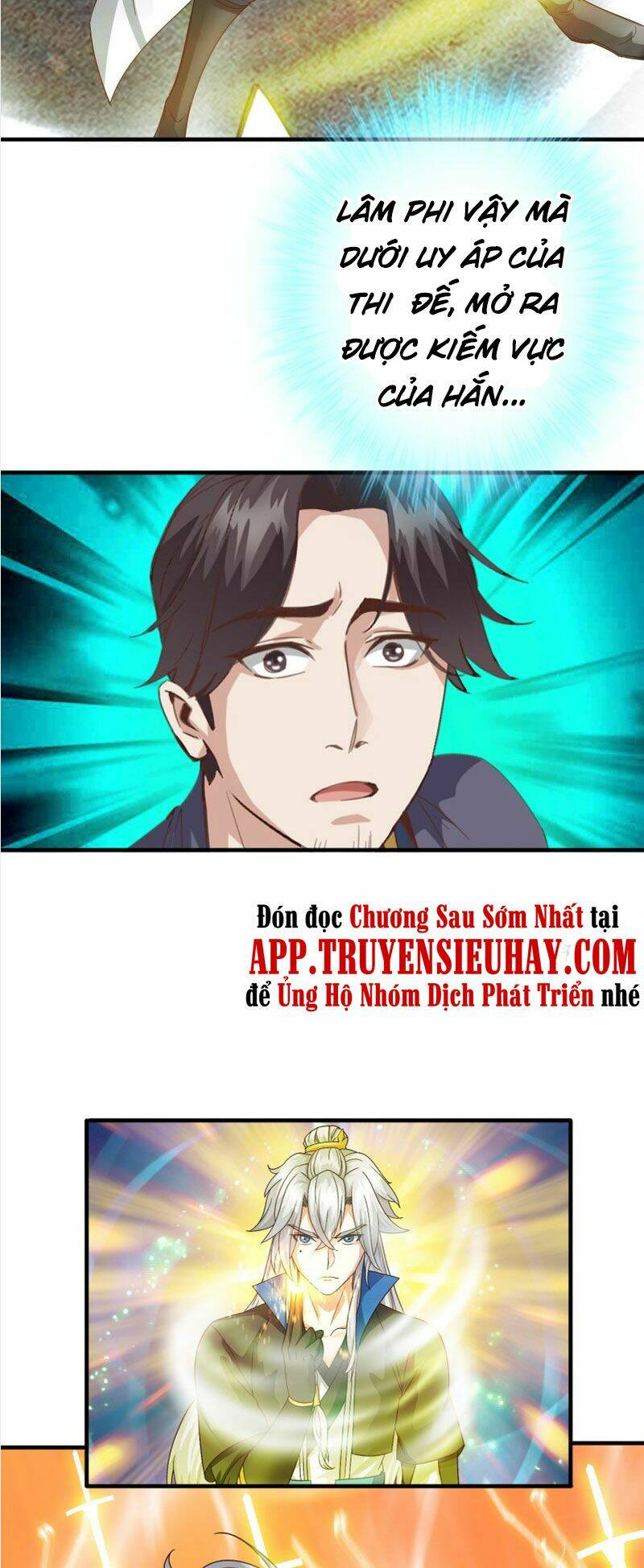 Chư Thiên Ký: Chapter 299