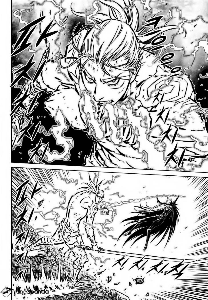 Mercenary Maruhan: Chapter 73