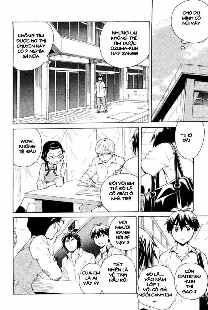 Kannagi: Chapter 34