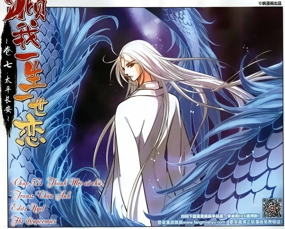 Khuynh Ngã Nhất Sinh Nhất Thế Luyến: Chapter 57