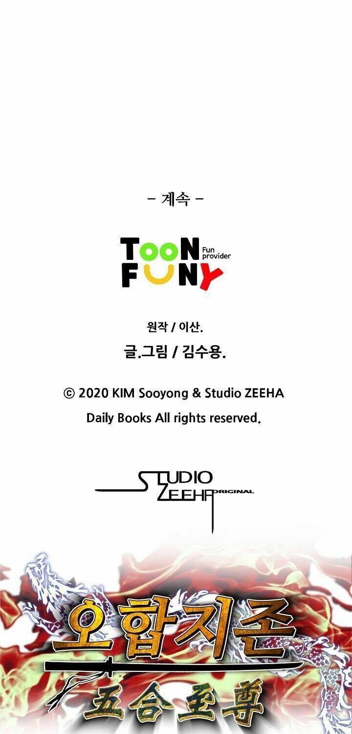 Ngũ Hợp Chí Tôn: Chapter 13