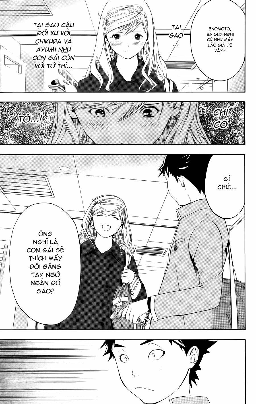 Hatsukoi Limited: Chapter 11