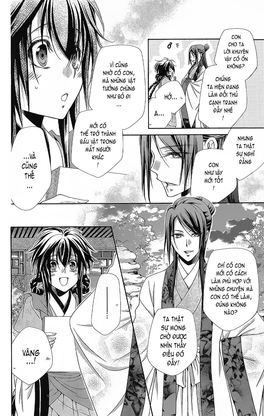 Hyakka Mangekyou: Chapter 9