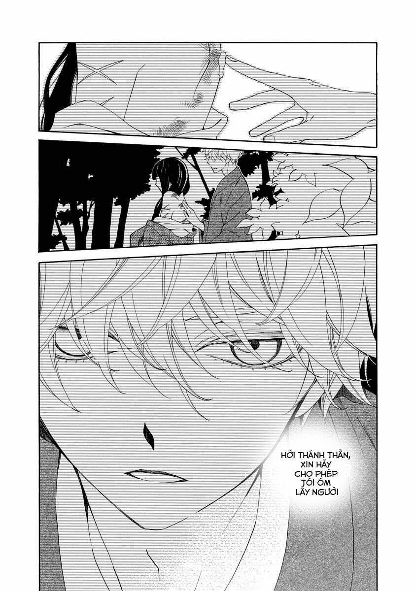 Nengara Nenbyaku Ansatsu Renka: Chapter 4